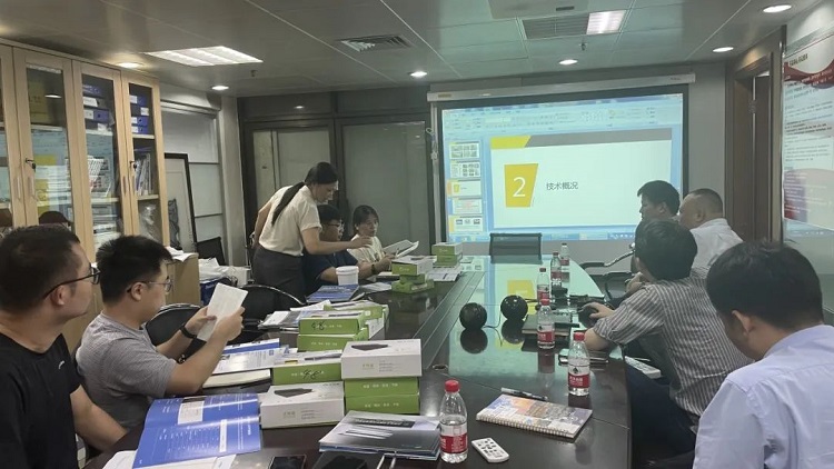 买球官网手机版与广州市政设计研究总院技术交流会圆满成功 买球官网手机版与广州市政设计研究总院技术交流会圆满成功