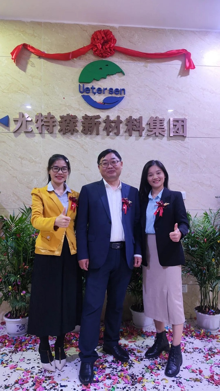 乔迁大吉!买球官网手机版西部公司起笔新篇章,逐梦新征程 乔迁大吉!买球官网手机版西部公司起笔新篇章,逐梦新征程