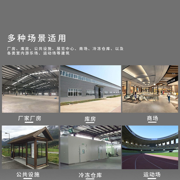 玻璃棉的隔音原理是怎样的 玻璃棉的隔音原理是怎样的