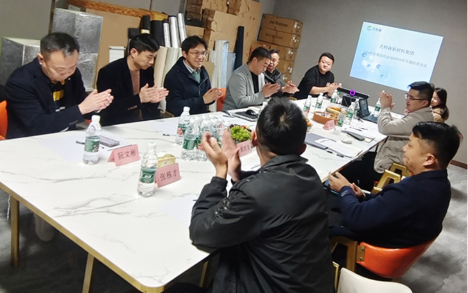 披荆斩棘,勇往直前——买球官网手机版2024年年度总结会议&2025年年度经营会议圆满结束 披荆斩棘,勇往直前——买球官网手机版2024年年度总结会议&2025年年度经营会议圆满结束