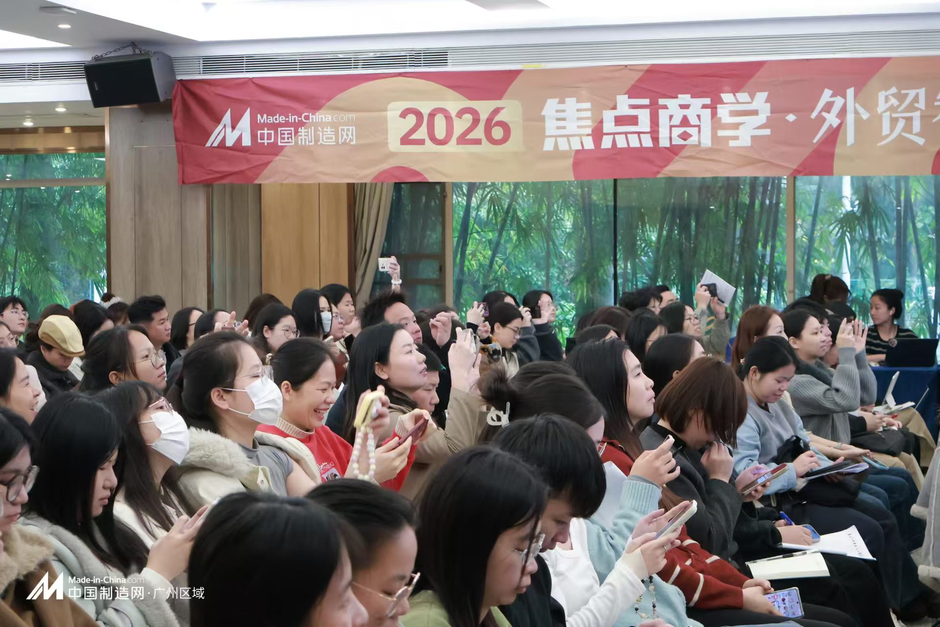 微信图片_2026-03-12_100522_960.jpg