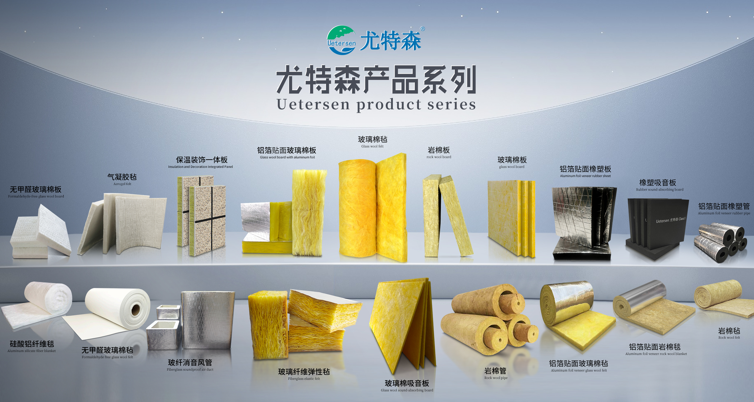 1783389631344079.jpg 微信图片_20260402163955_248_211.jpg